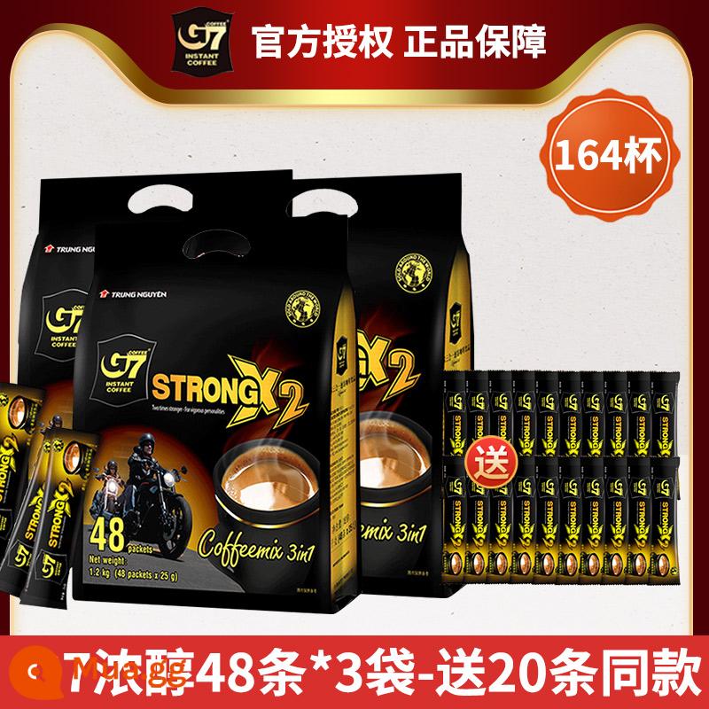 Việt Nam nhập khẩu cà phê Central Plains G7 bột cà phê hòa tan 3 trong 1 espresso đậm đà sảng khoái 1200g*3 túi - Rượu mạnh G7 1200g*3 túi 20 thanh cà phê cùng loại