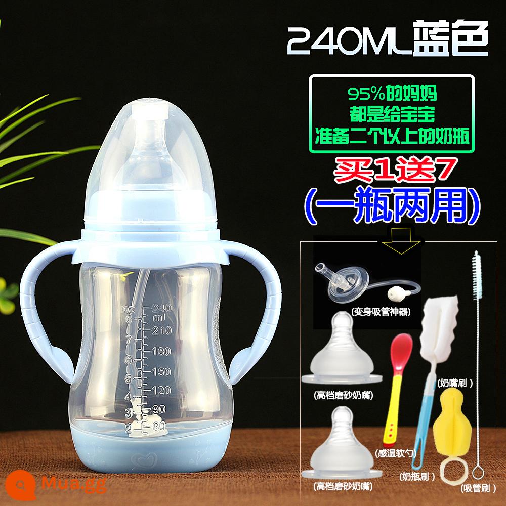 Bình sữa cho bé sơ sinh học cốc tập uống đường kính rộng có ống hút silicone tay cầm uống nước chống rơi kích thước nhựa - XH xanh 240ml đi kèm bộ bảy món (sử dụng kép)