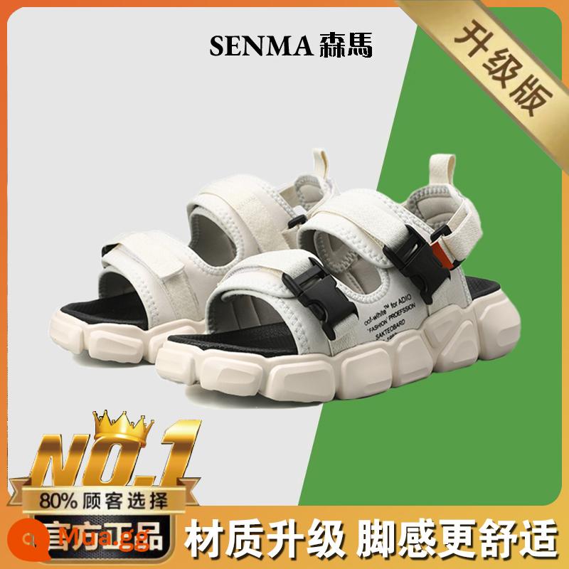 Giày Sandal Semir Nam Mùa Hè Mới 2023 Áo Khoác Ngoài Đế Dày Thường Lái Xe Ngoài Trời Giày Thể Thao Nam Đi Biển W - Màu be (phiên bản nâng cấp)