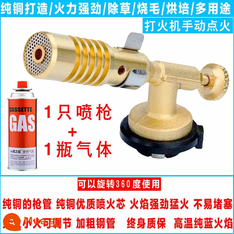 Lò băng cassette bình gas chung gas bình gas cassette fire gun cầm tay đánh lửa đốt heo lông hàn súng rang súng ngoài trời - Mỗi súng phun model 818 đều được tặng kèm bình gas nhập khẩu, được làm bằng đồng nguyên chất, bền bỉ hơn.