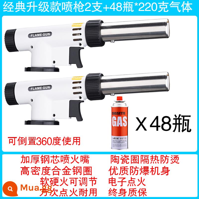 Lò băng cassette bình gas chung gas bình gas cassette fire gun cầm tay đánh lửa đốt heo lông hàn súng rang súng ngoài trời - Súng phun nâng cấp 2 đi kèm 48 bình gas, có thể đảo ngược