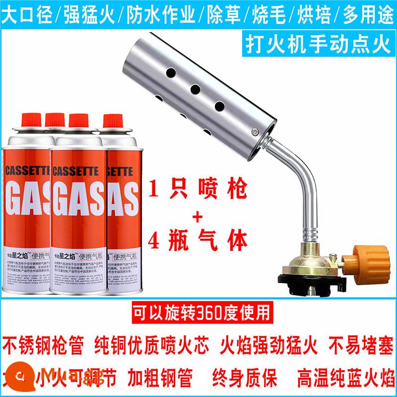 Lò băng cassette bình gas chung gas bình gas cassette fire gun cầm tay đánh lửa đốt heo lông hàn súng rang súng ngoài trời - Súng phun sơn model 816 kèm 4 bình gas nhập khẩu, đường kính lớn, lửa mạnh