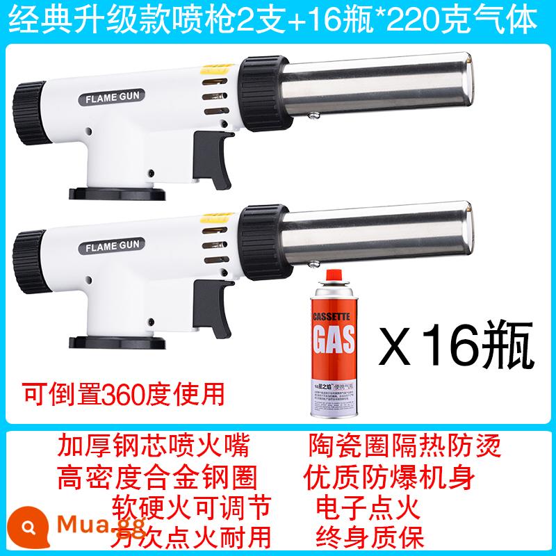 Lò băng cassette bình gas chung gas bình gas cassette fire gun cầm tay đánh lửa đốt heo lông hàn súng rang súng ngoài trời - Súng phun nâng cấp 2 đi kèm 16 bình gas, có thể đảo ngược