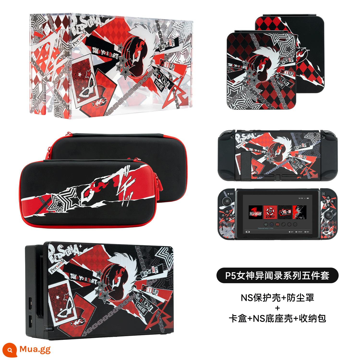 Vỏ bảo vệ Nintendo Switchol Vỏ cứng Túi lưu trữ Persona P5 Vỏ bảo vệ tay cầm rời - Bộ 5 món nữ thần p5 của NS model