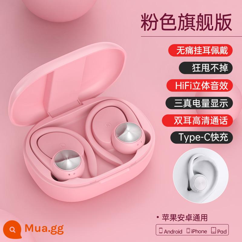 [Thực Sự Không Đau] Tai Nghe Bluetooth 2021 Móc Tai Không Dây Thể Thao Mới Giảm Tiếng Ồn Chạy Bộ Cao Cấp Dành Cho Nam Và Nữ Thời Gian Chờ Dài Áp Dụng Cho Huawei Apple Xiaomi Sạc Typec Chính Hãng - Flagship hồng [móc tai không đau + chất lượng âm thanh HiFi + kết nối thứ hai tự động + pin hiển thị kỹ thuật số]