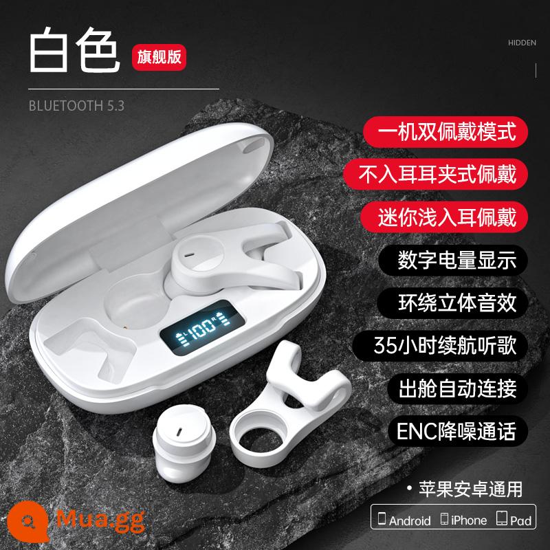 Tai nghe bluetooth không dây không kẹp tai móc tai thể thao running mới pin siêu dài giảm ồn nam phù hợp huawei - Phiên bản hàng đầu màu trắng [màn hình kỹ thuật số thông minh + thời lượng pin dài 35 giờ + đeo không đau + cuộc gọi giảm tiếng ồn ENC + sạc nhanh Type-C]