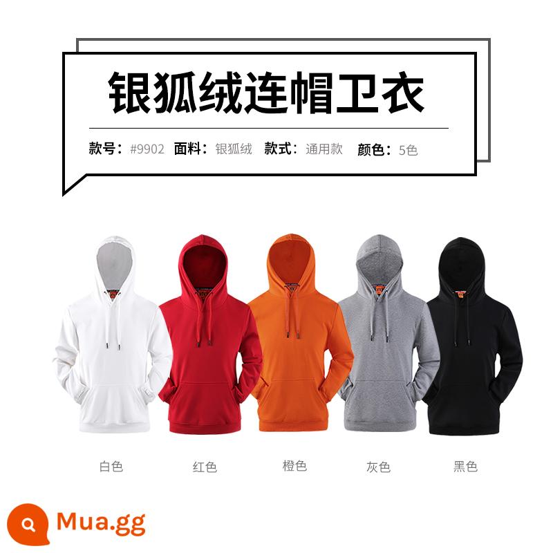 Áo nỉ in logo theo yêu cầu, quần áo bảo hộ lao động dài tay bằng cotton nguyên chất đặt làm, đồng phục lớp đặt làm, áo hoodie văn hóa quảng cáo - 158 nhân dân tệ cổ tròn cao cấp cộng với phong cách nhung