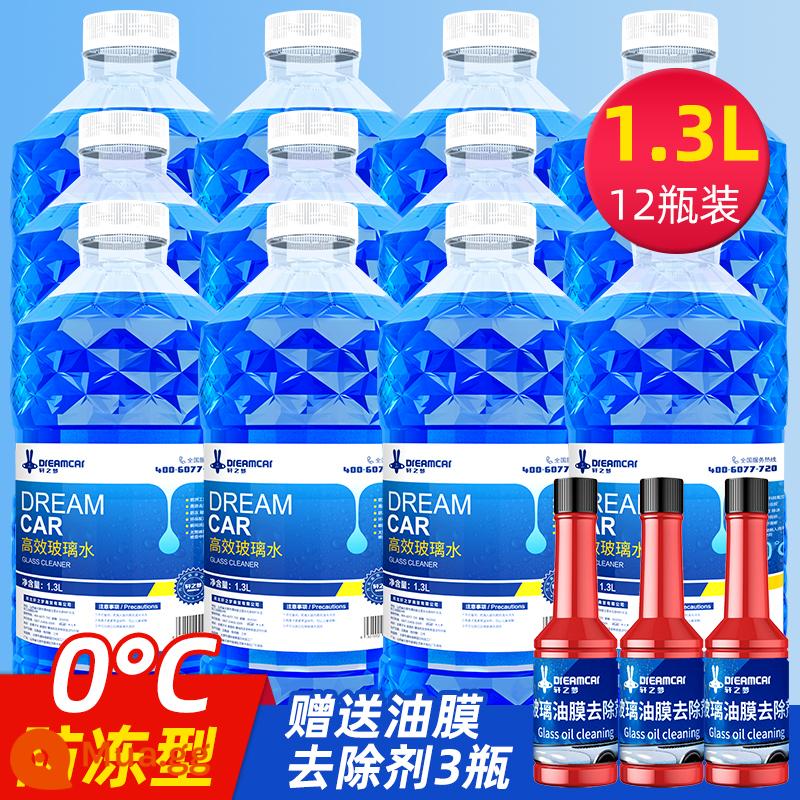 12 chai và 1 hộp nước kính chống đông mùa đông ô tô -15 -25 -40 nước gạt nước đa năng bốn mùa - 12 chai loại tự nhiên 0 độ (dùng trên 0 độ) tẩy màng dầu