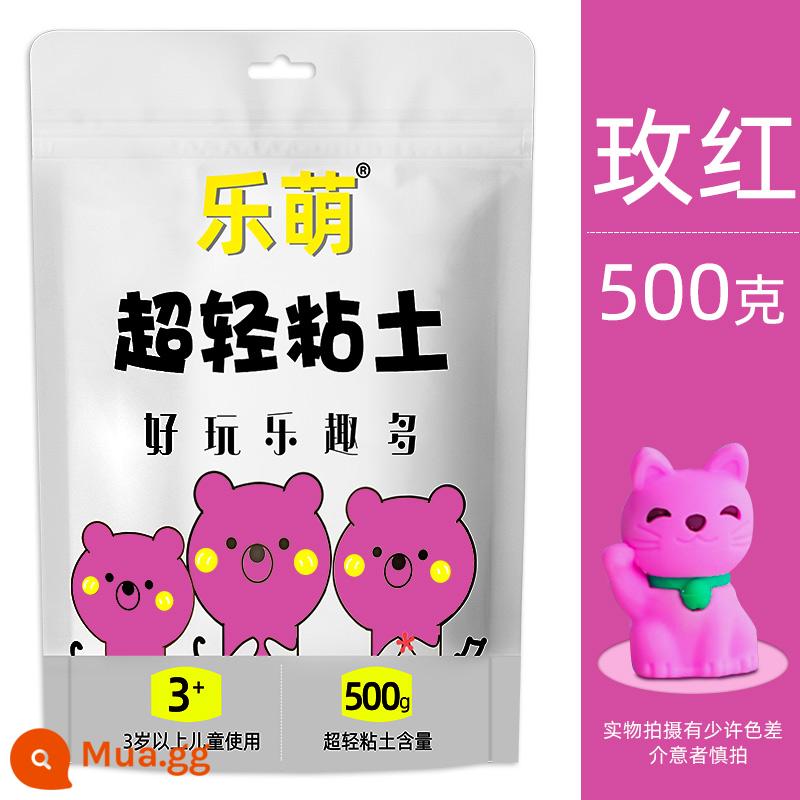 Đất siêu nhẹ plasticine bùn màu an toàn cho trẻ em bao bì lớn đất sét trắng tự làm túi lớn 24 màu bong bóng bùn 500g - Hoa hồng đỏ (túi lớn 500g)