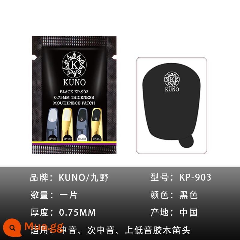 BG răng miếng lót cơ quan ngôn luận miếng dán 0.4mm màu đen trong suốt alto treble tenor saxophone kèn clarinet A11L Jiuye 0.8mm - KUNO lớn màu đen 0,75mm [một mảnh]