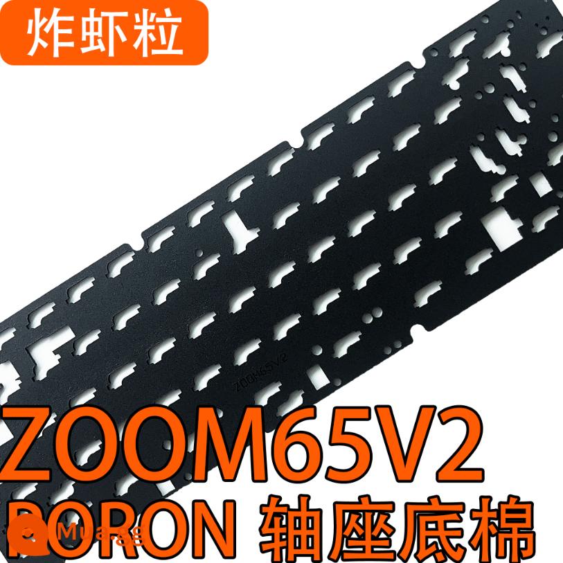 Meletrix hoàn thành Zoom65 tùy chỉnh túi âm thanh đặc biệt Poron sandwich bông IXPE trục pad - Đã thêm ③Zoom65 đặc biệt (bông trục PORON), chính xác hơn nhiều so với khoan chính thức