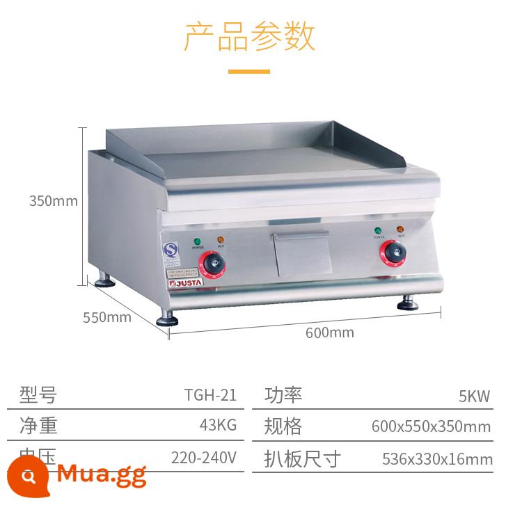 Chỉ cần vỉ nướng điện TGH-21 vỉ nướng gas thương mại bằng thép không gỉ hành lá máy lấy bánh nướng mì lạnh máy teppanyaki - Vỉ nướng điện để bàn TGH-21