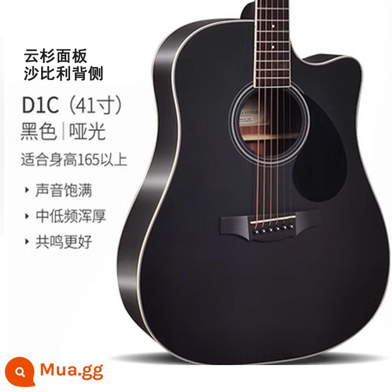 kepma nghiệp d1c dân gian đàn guitar a1c người mới bắt đầu bé trai đàn guitar acoustic chính hãng EDC nghiệp pháo ES36 - D1C đen mờ 41 inch 41 inch + túi đựng đàn và các phụ kiện quà tặng sang trọng