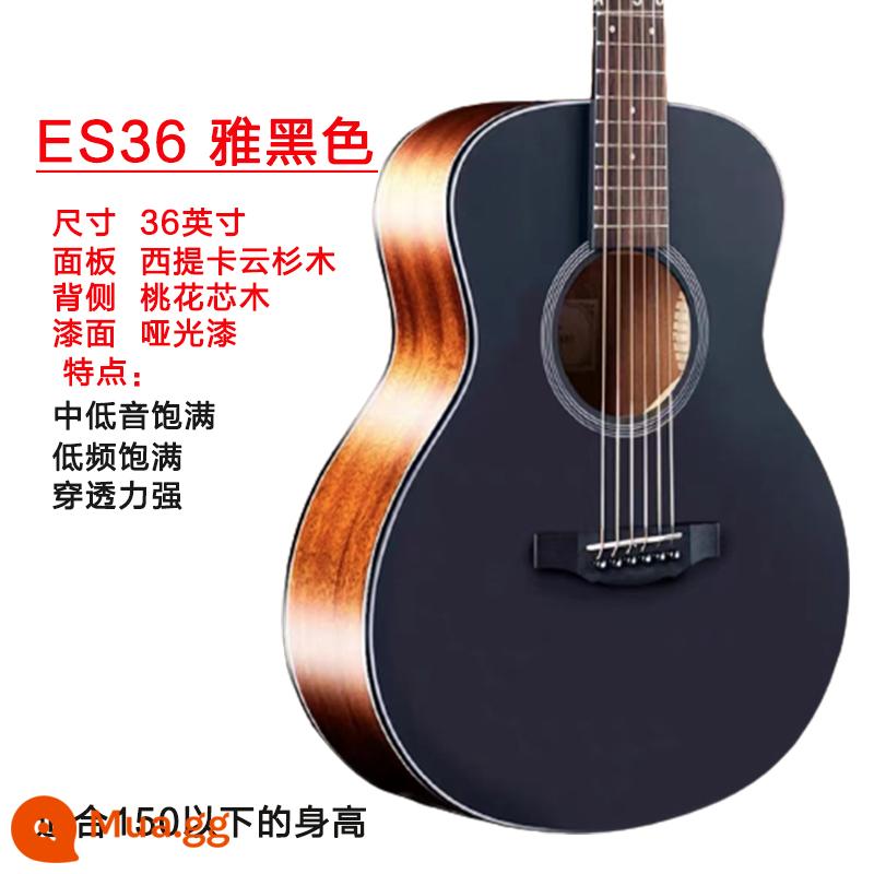 kepma nghiệp d1c dân gian đàn guitar a1c người mới bắt đầu bé trai đàn guitar acoustic chính hãng EDC nghiệp pháo ES36 - ES36 màu đen thanh lịch 36 inch + túi gig và các phụ kiện quà tặng sang trọng khác