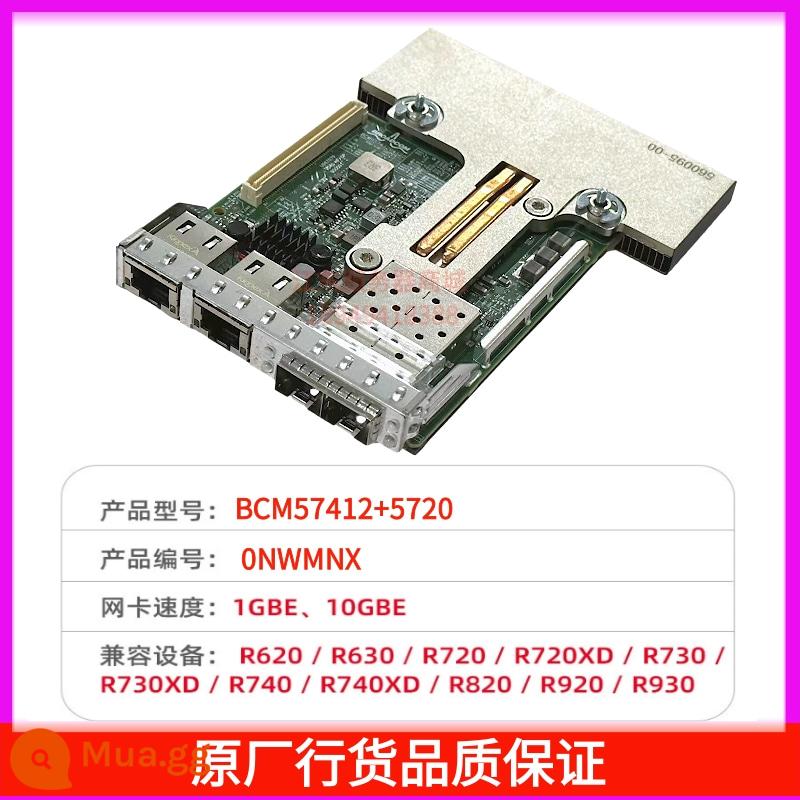 DELL R730 R720 sợi Gigabit card mạng X520 10GBE + 1GBE card mạng C63DV MT09V - Broadcom 57412+5720