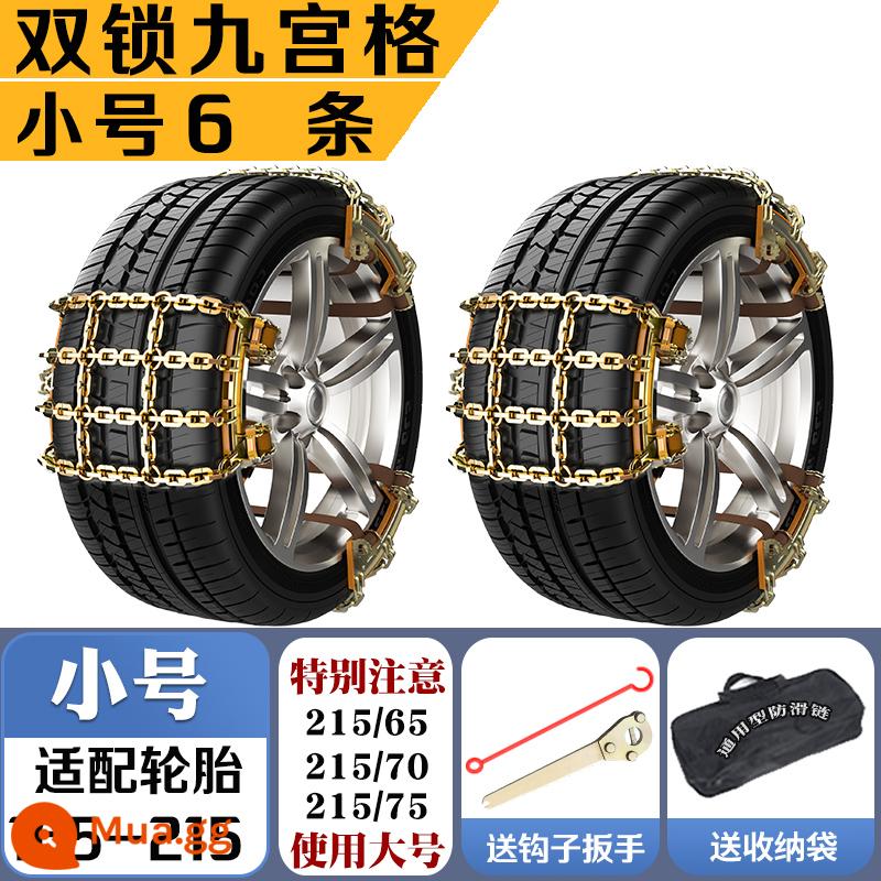 Chuỗi chống chuỗi -Slip Sedan Off -Road SUV Pickup Truck Snow Universal Car Tyre lốp chống chuỗi miễn phí - Lưới đôi khóa chín ô vuông, 6 cỡ nhỏ [phù hợp với chiều rộng lốp 165-215]