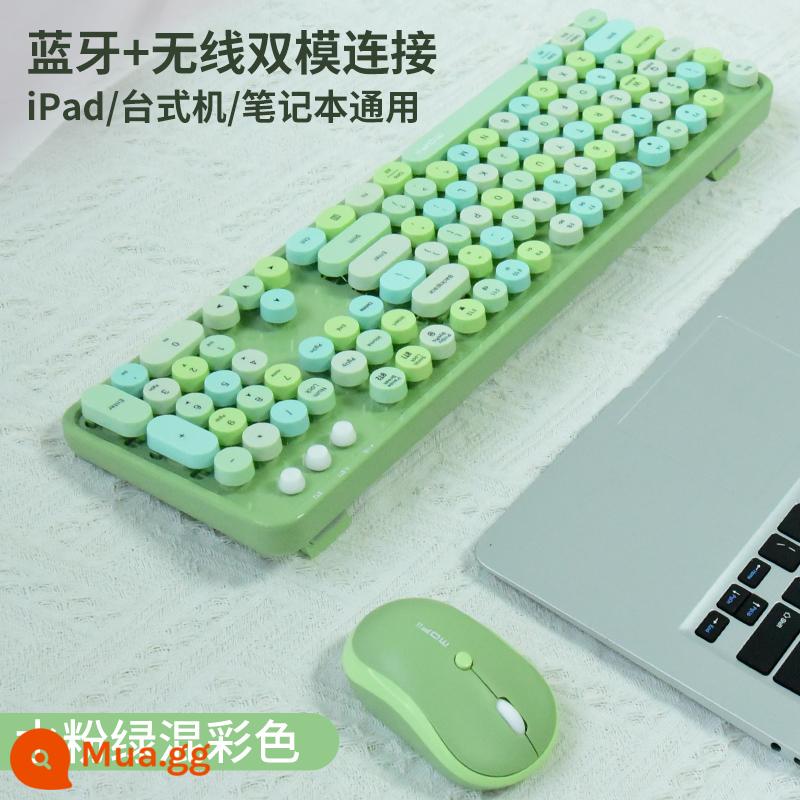 Đu Quay Tay Bộ Bàn Phím Và Chuột Không Dây Tròn Retro Keycap Bé Gái Màu Hồng Dễ Thương Máy Tính Xách Tay Máy Tính Để Bàn USB - Gouache green Bluetooth + bộ không dây chế độ kép 2.4G, thảm trải bàn lớn miễn phí, phim + pin miễn phí