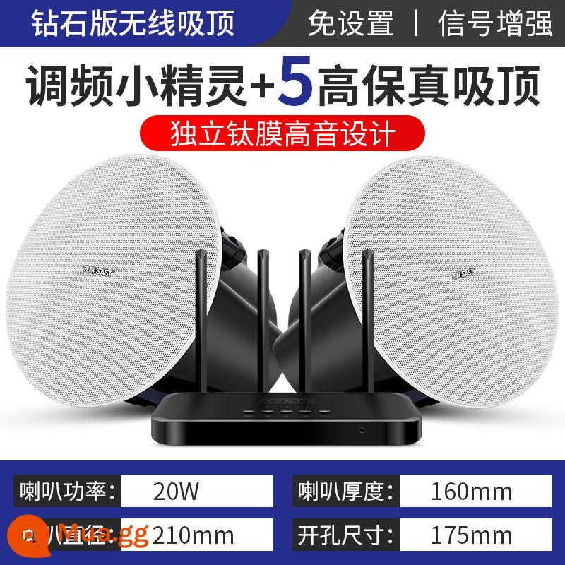 Âm thanh trần hút Bluetooth không dây Xianke W1 Loa treo tường Âm thanh treo tường Bộ còi đặc biệt tại nhà Bộ nhúng cuộc họp trong nhà Cửa hàng thương mại trong nhà Phòng ăn Siêu thị Phát sóng Âm thanh vòm 3D thông minh - Loa tweeter màng titan Elf + 5 viên kim cương