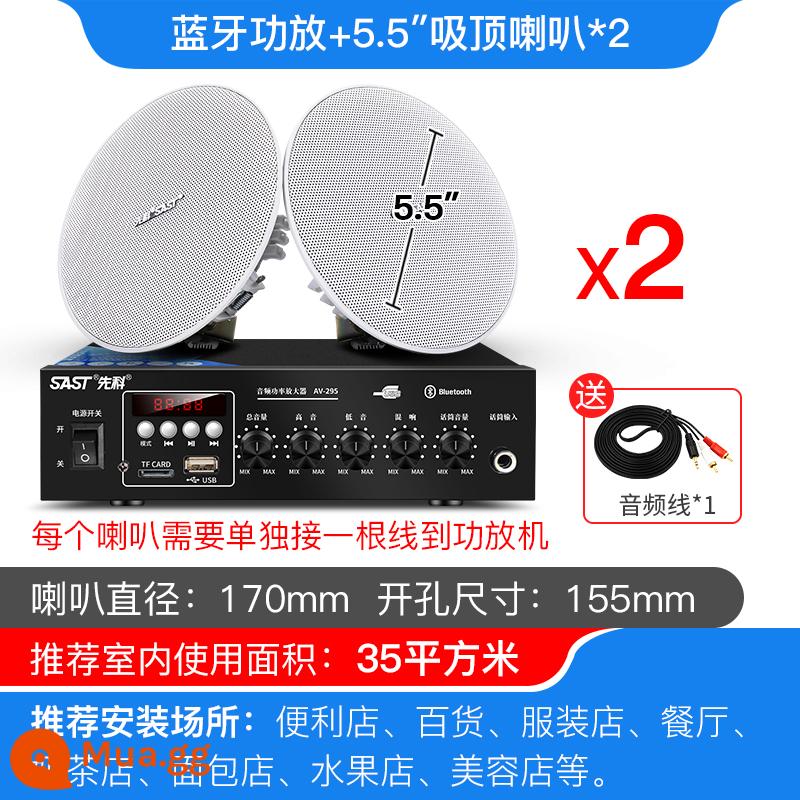 Xianke S1-5 Trần treo Bluetooth không dây Âm thanh treo trần Bộ khuếch đại công suất còi hàng đầu Loa nhúng 3D Âm trầm vòm trong nhà Cửa hàng gia đình Phòng ăn Truyền hình cáp thương mại treo tường - 2 hộp đựng không khung 5,5 inch + Bộ khuếch đại Bluetooth