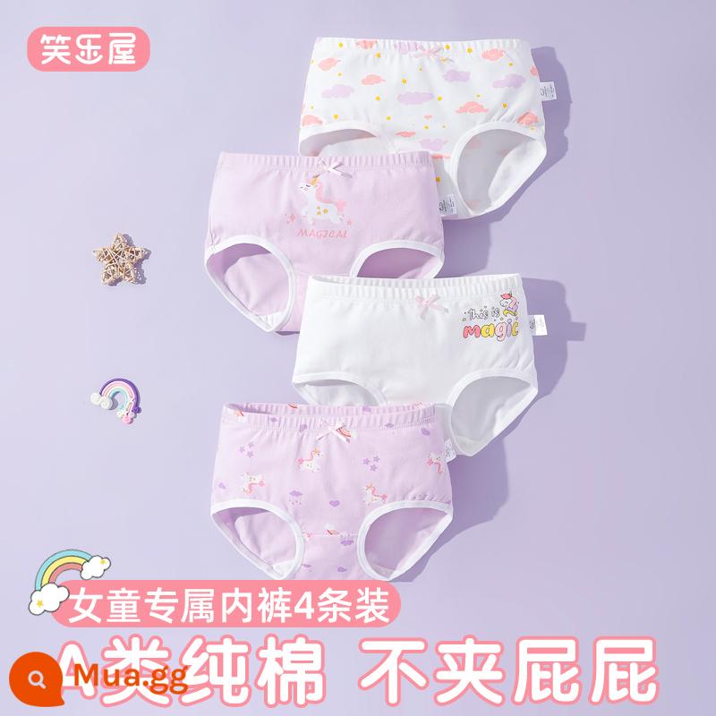 Quần lót boxer cotton nguyên chất cho bé gái bé gái không kẹp xì hơi bé trai lớn quần đùi bé gái bé gái kho báu bằng cotton 100% - Cotton nguyên chất loại A-Rainbow Pony Triangle 4 miếng sn403