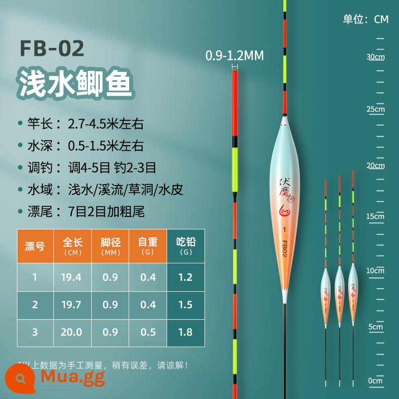 Jia Diao Ni phao nước nông phao đuôi ngắn bắt mắt ánh sáng có độ nhạy cao miệng cá diếc phao cỏ lỗ nước da cá nhỏ sọc trắng phao đuôi ngắn - FB-02 dải trắng/suối/phao câu cá [chì 1,2~1,8g, dài≈20cm] đậm nhỏ