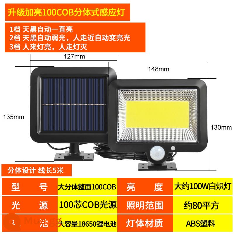 Đèn năng lượng mặt trời ngoài trời 2 đèn led ngoài trời chống thấm nước đèn sân vườn siêu sáng trong nhà chiếu sáng cảm ứng đèn tường - Mô hình tăng sáng được nâng cấp - hai mảnh 100cob [cảm biến nổi bật + cảm biến độ sáng vi mô + điều khiển ánh sáng] - chiếu sáng khoảng 80 mét vuông