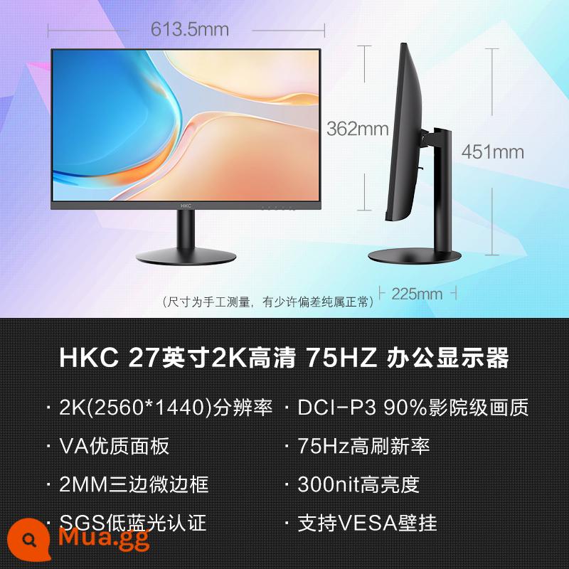 Màn hình HKC 27 inch 2K144HZ cạnh tranh điện 240 máy tính để bàn màn hình IPS HD mì gạo lớn SG27QC - [Chế độ xem trực tiếp 27"/2K HD/Bàn chải cao 75HZ/Giải trí văn phòng] ￥799