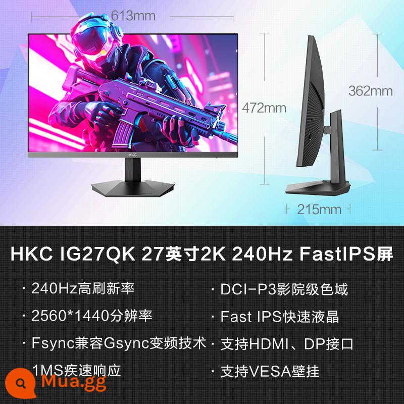 HKC 27 -inch 2K240Hz E -Sports Monitor IPS Desktop Máy tính LCD 170 Màn hình cong VG273QK - Khuyến nghị [Màn hình IPS nhanh 27"/độ phân giải cao 2K/bàn chải cao 240HZ/phản hồi nhanh 1MS/trò chơi thể thao điện tử] IG27QK ￥1599