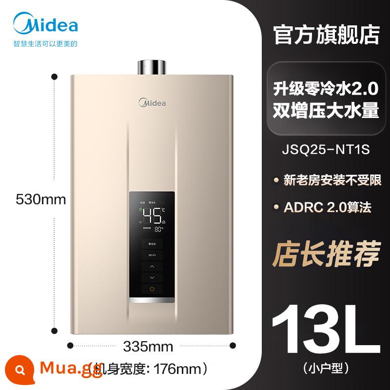 Midea 0 nước lạnh gas máy nước nóng gas gia dụng xả mạnh nhiệt độ không đổi 13/16 lít bồn tắm thông minh NT1 - 13 lít [thực tế phát hành 13 lít NT1S]