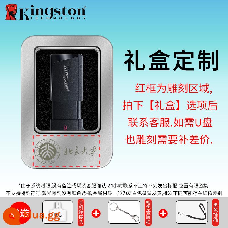 Kingston Đĩa U 32GB thanh trượt kính thiên văn ô tô di động văn phòng sinh viên điện thoại di động máy tính ổ đĩa flash DTXMUSB kép - DTXM-32G+[Hộp quà tặng kim loại tùy chỉnh]