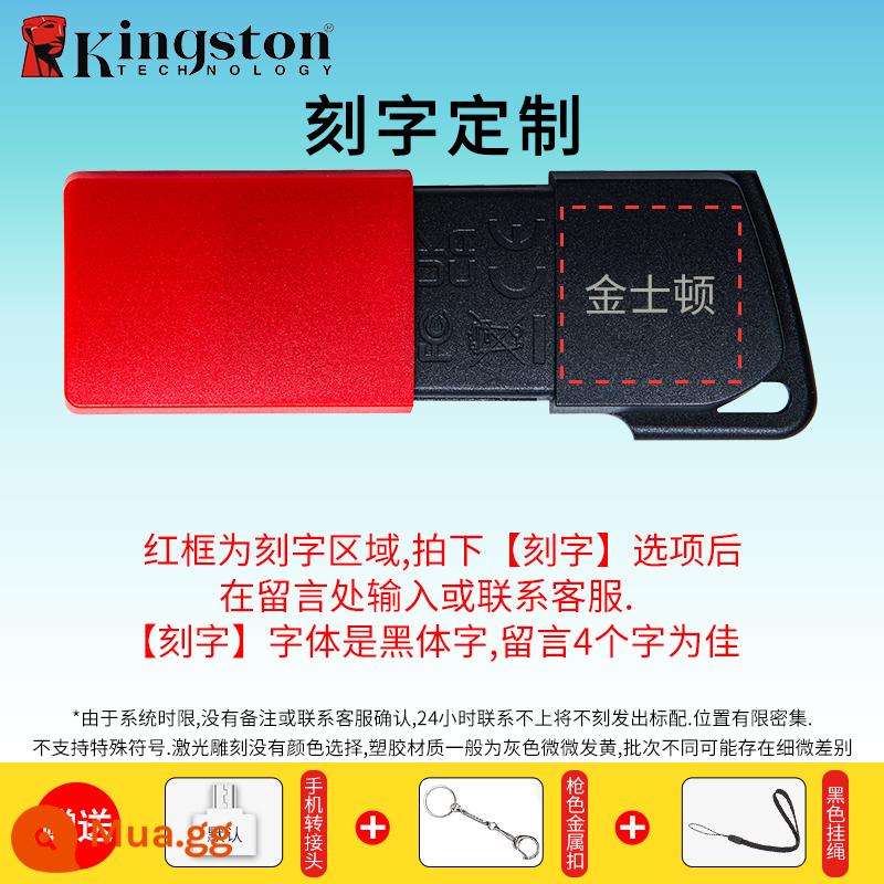 Kingston Đĩa U 128GB thanh trượt kính thiên văn ô tô di động văn phòng sinh viên điện thoại di động máy tính ổ đĩa flash DTXMUSB kép - DTXM-128G+[Khắc theo yêu cầu]-Vui lòng để lại tin nhắn nội dung cần khắc