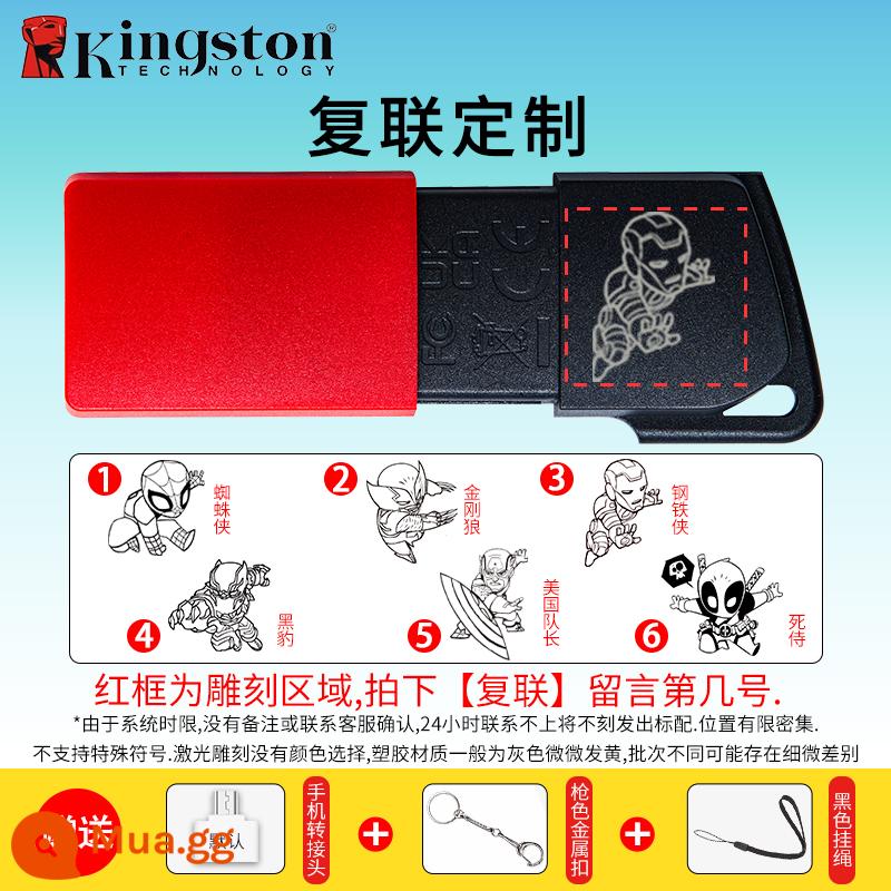 Kingston Đĩa U 128GB thanh trượt kính thiên văn ô tô di động văn phòng sinh viên điện thoại di động máy tính ổ đĩa flash DTXMUSB kép - DTXM-128G+[Avengers]-Vui lòng để lại tin nhắn về nhân vật cần khắc