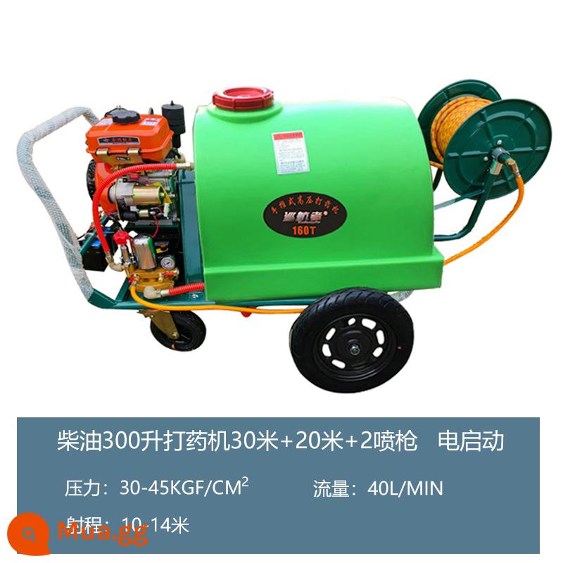 Máy phun thuốc đẩy tay dùng pin loại xe đẩy 160 lít điện diesel áp suất cao xăng nông nghiệp máy phun khử trùng điều khiển từ xa - Khởi động điện diesel 300 lít 30 mét + 20 mét + 2 súng khởi động điện + kéo tay