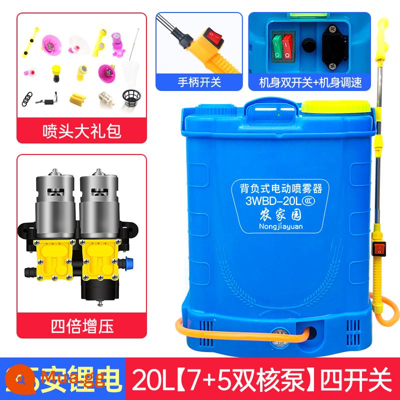 Mới máy phun ba lô pin lithium phun nông nghiệp phun điện sạc cao áp khử trùng phun thuốc trừ sâu có thể - 20L xử lý bốn công tắc Pin lithium 25A [bơm lõi kép điện áp cao]