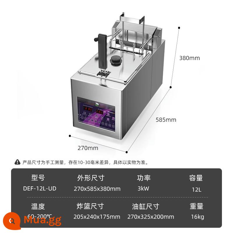 Nồi chiên điện Tuoqi Nồi chiên điện thương mại Xi lanh đơn đôi công suất lớn Xiên chiên Gà rán Khoai tây Que chiên Máy chiên - Menu bộ nhớ nâng tự động xi lanh đơn 12 lít