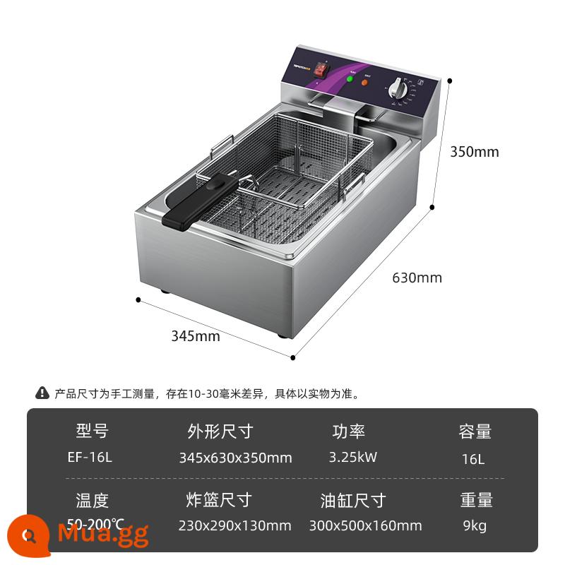 Nồi chiên điện Tuoqi Nồi chiên điện thương mại Xi lanh đơn đôi công suất lớn Xiên chiên Gà rán Khoai tây Que chiên Máy chiên - Phiên bản dài xi lanh đơn 16L cực dày