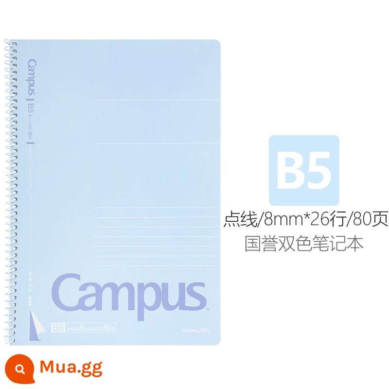 Nhật Bản kokuyo Kokuyo Campus xoắn ốc máy tính xách tay a5 máy tính xách tay không dây ràng buộc keo ràng buộc máy tính xách tay sinh viên đại học đơn giản b5 cuộn dây chấm dòng ghi chú máy tính xách tay văn phòng phẩm - B5 xanh 80 trang cuộn