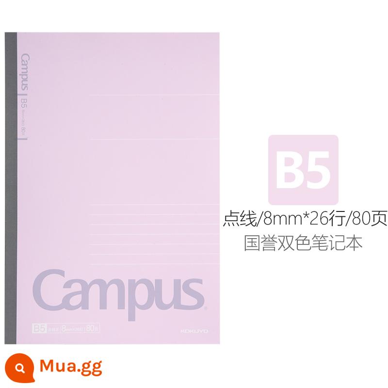 Nhật Bản kokuyo Kokuyo Campus xoắn ốc máy tính xách tay a5 máy tính xách tay không dây ràng buộc keo ràng buộc máy tính xách tay sinh viên đại học đơn giản b5 cuộn dây chấm dòng ghi chú máy tính xách tay văn phòng phẩm - B5 màu hồng 80 trang mẫu không cuộn