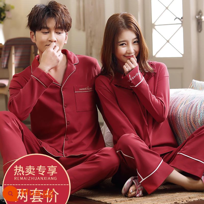 Bộ đồ ngủ đám cưới 100% cotton cho cặp đôi Mùa xuân và mùa thu Cotton nguyên chất Dài tay Lễ hội táo tàu mới kết hôn Bộ quần áo mặc nhà cho nam và nữ - Bộ đồ cotton nguyên chất X1188