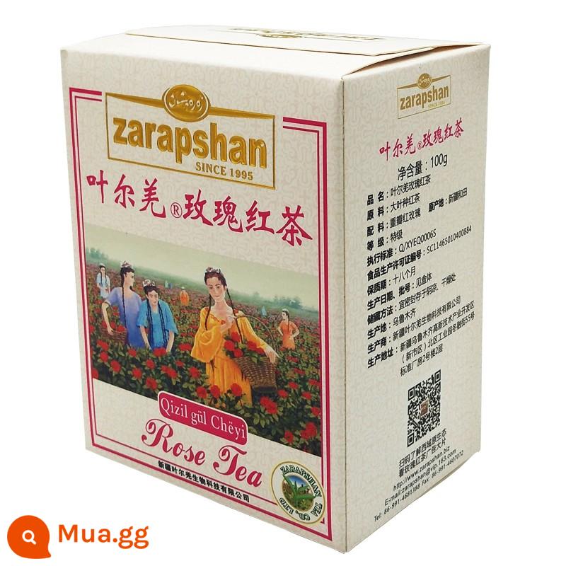 Trà đen hoa hồng Yarkand Trà đặc sản Tân Cương Khách sạn Tân Cương Trà Uyghur trà hoa hồng 100g - Trà đen hoa hồng