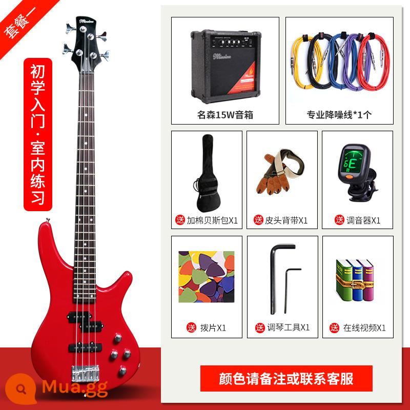 Monbest Four -Danting Electric Bass Guitar Electric Bass Intern - Gói nâng cao 1 [Giới thiệu cho người mới bắt đầu, luyện tập trong nhà] Bass + Loa Bass 15W