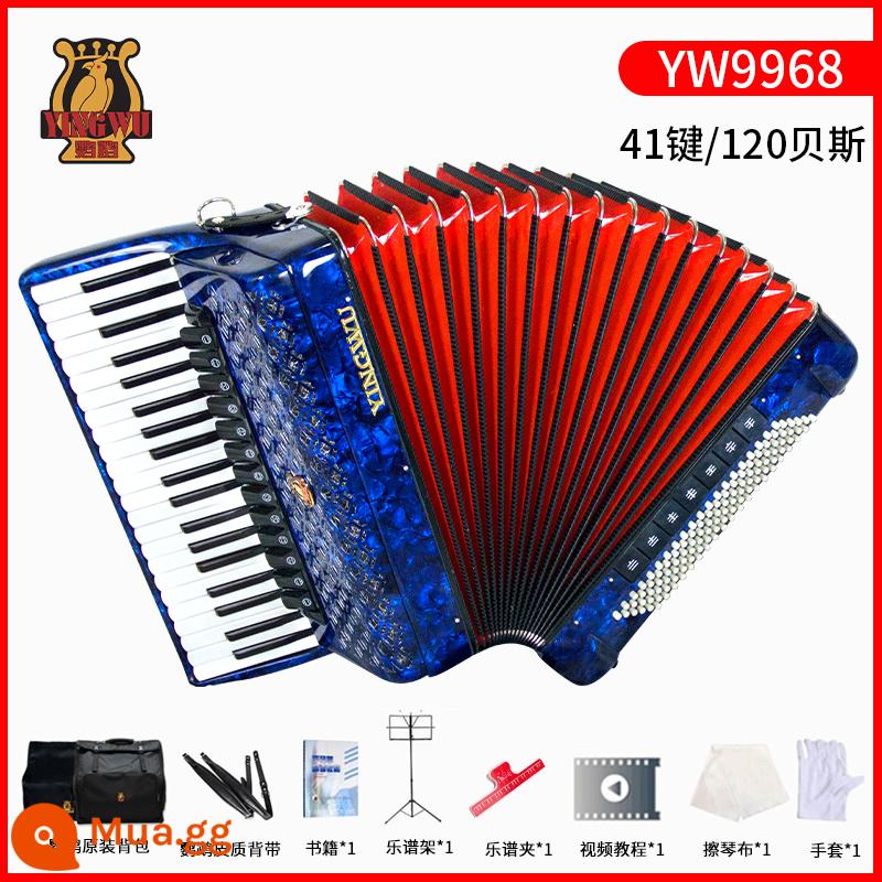 Vẹt đàn accordion nhạc cụ người lớn mới bắt đầu chuyên nghiệp 60/96/120 trẻ em 48 bass chơi đàn accordion - [120 bass 41 phím] YW9968 xanh + gói quà