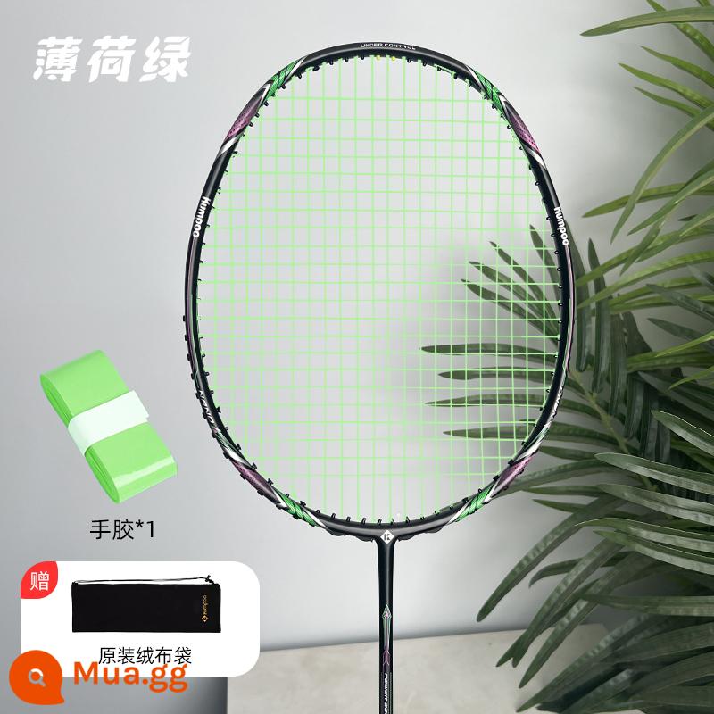 Vợt cầu lông Xunfeng K520 phiên bản nâng cấp pro 4U sợi carbon siêu nhẹ Kumpoo Xunfeng vợt đơn và đôi chính hãng - K520 phiên bản tấn công (T520 black beat) sọc xanh mint