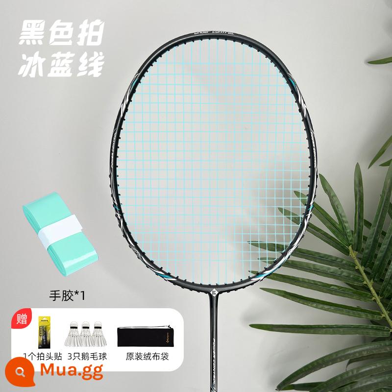 Vợt cầu lông Xunfeng K520 phiên bản nâng cấp pro 4U sợi carbon siêu nhẹ Kumpoo Xunfeng vợt đơn và đôi chính hãng - K520pro phiên bản nâng cấp màu đen [đường xanh băng]