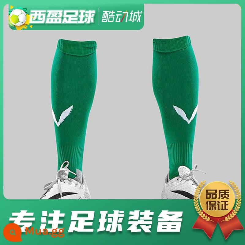 Xiying Football Chamois Player Edition Vớ đến đầu gối Vớ bóng đá eo dài - Xanh đậm (trẻ em 35-40)