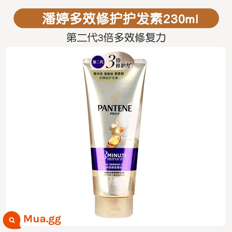 Dầu xả Pantene ba phút thần kỳ cho nữ tóc xoăn và khô mềm phục hồi bằng nhiệt nóng Mặt nạ tóc 3 phút chính hãng - Dầu xả phục hồi đa tác dụng Pantene 230ml phiên bản mới thế hệ thứ hai