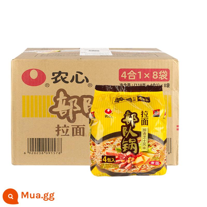 Nongshim Shin Ramen Nấm Bò Mì Ăn Liền Hương Vị Hàn Quốc Mì Ăn Liền 120g*40 Túi FCL - Nongshim Army Pot Vị Phô Mai 118g*32 túi