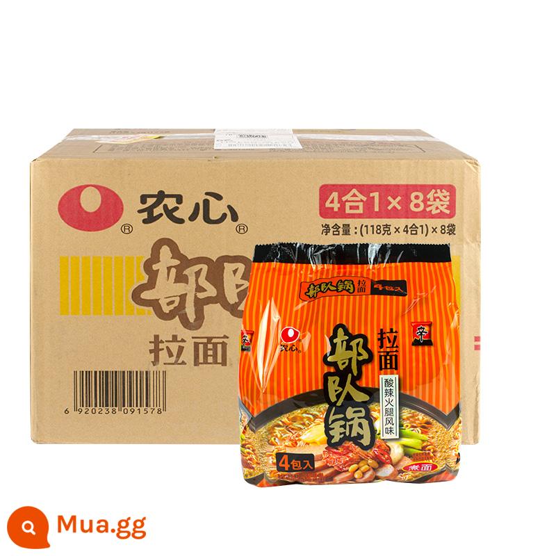 Nongshim Shin Ramen Nấm Bò Mì Ăn Liền Hương Vị Hàn Quốc Mì Ăn Liền 120g*40 Túi FCL - Nongshim Army Vị Giăm Bông Nóng Chua 118g*32 Túi