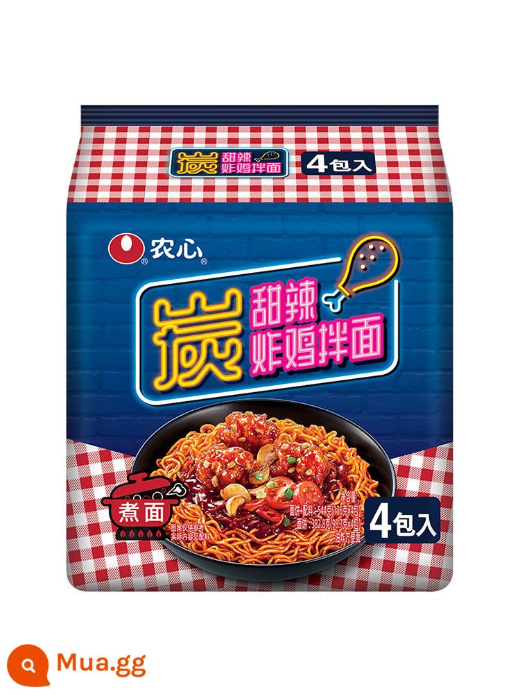 Nongshim Shin Ramen Nấm Bò Mì Ăn Liền Hương Vị Hàn Quốc Mì Ăn Liền 120g*40 Túi FCL - Mì gà chiên cay ngọt than Nongshim 136g * 32 túi