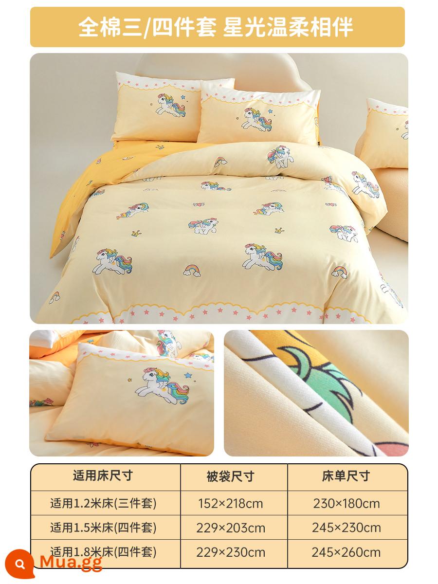 Do love cotton bốn mảnh pony cầu vồng pony nhỏ chung ký túc xá trẻ em ba mảnh phim hoạt hình học sinh - Sự đồng hành dịu dàng của các ngôi sao